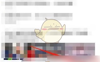 《火狐浏览器》删除浏览数据方法