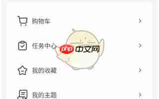 《杉果》激活游戏教程