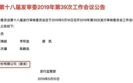 欧佳慧：才华与美貌并存的年轻演员