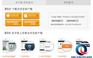 imToken钱包使用指南：从安全创建到转账操作全解析