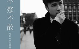 揭秘古巨基：多维才华的华语歌坛常青树