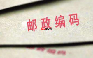 厦门邮递区号是多少_厦门各区邮递区号查询与投递规则