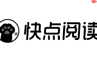 快点阅读最新官网入口 快点阅读在线阅读免费版