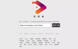 免费追电视剧大全在线观看电视剧-精选平台与观影技巧