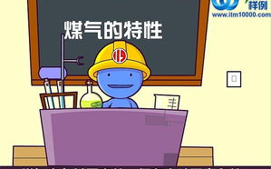 爱漫画，探索高效在线阅读与收藏-漫画爱好者指南