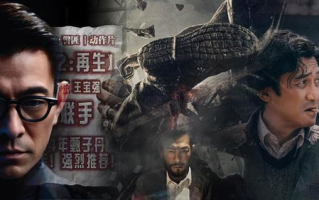 香港电影特色解析-探寻经典港片魅力与传承