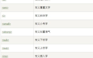 一整部剧都在ido的剧,剧情紧凑与创新叙事-深度解析