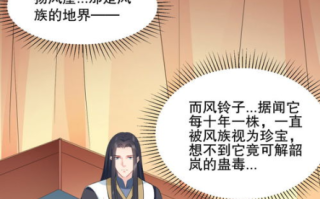 探索高效看漫画的方法与技巧-提升阅读体验解析