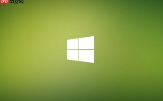 Windows如何设置开机自动登录？（跳过密码输入）