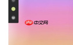 《painter》吸取颜色教程