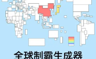 神奇海螺试验场如何调用API接口_神奇海螺试验场API密钥申请与代码集成教程