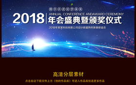 《还珠格格》电视剧深度解析-经典剧情与角色塑造