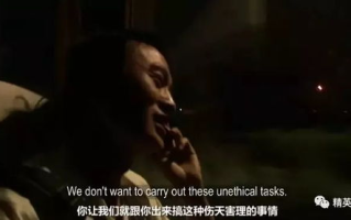 中国恐怖电影三十年发展历程，类型创新与市场机遇