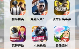 射击游戏大全入口 体验酣畅淋漓的枪战对决