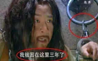 搞笑电影,爆笑前十名-让您开怀大笑的经典影片