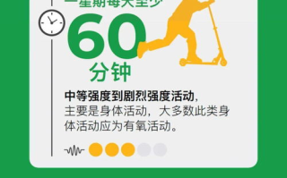 户外活动益处与建议-享受自然的生活艺术