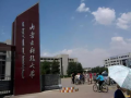 内蒙古科技大学，学术实力与区域发展相结合-教育贡献解析