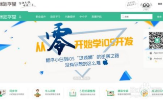 《爱情睡醒了》全集免费观看指南-合法途径与注意事项