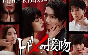 2021年三部日剧佳作，剧情与制作的双重突破