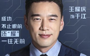 揭秘影视作品：完整演员表名单一览