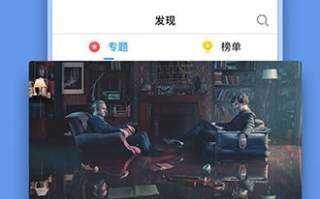 免费追剧App软件,观影新选择-特点与使用指南