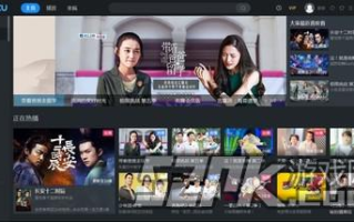 4480高清电影播放器性能评测与使用指南