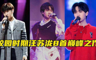 2022年最受欢迎的十首歌曲盘点-音乐榜单Top10
