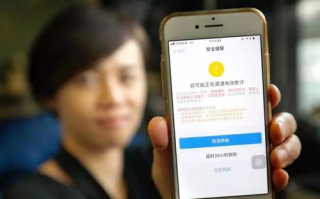 imToken钱包USDT转交易所终极安全操作指南