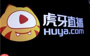 虎牙直播官网登录入口 虎牙直播怎么看回放