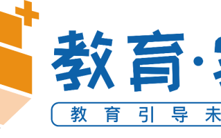 教育查询官网入口网址 教育成绩查询个人登录入口