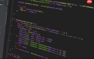 怎么去除php源码安装_去除php源码安装残留与清理法【技巧】