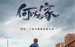 美国电影推荐, 探索多元文化-精选佳片一览
