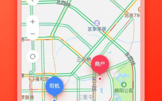 樱花漫画官方正版官网入口,一站式阅读体验-使用指南