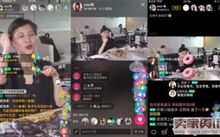 中央电视台13套在线直播,随时随地掌握新闻动态-观看指南