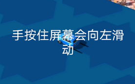 打造完美演员表-选角策略与发布技巧解析