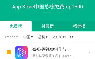 免费观看《大佬》第二季，合法途径一览-观影指南