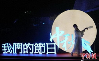 《功夫熊猫3》: 传统中国文化与现代动画的完美结合-电影深度解析