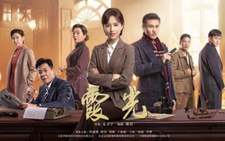 中央8套电视剧直播,精彩纷呈-不容错过的观看指南