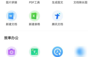 免费观看高清视频大全-轻松获取高质量视频资源指南