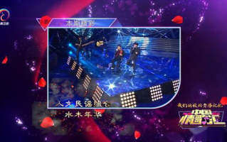 8090后怀旧歌曲大全-唤醒青春记忆的旋律