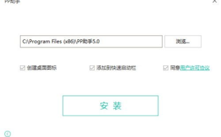 imToken钱包苹果版操作：iOS数字资产管理安全操作全解
