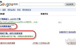 八佰yy影视，观影新体验-资源丰富与操作便捷解析