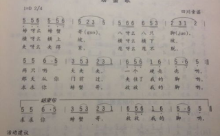 儿童歌曲大全100首连续播放-陪伴孩子成长的绝佳选择
