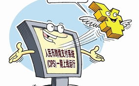 危机管理策略,企业生存之道-危机风暴应对指南