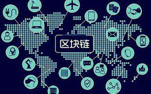 政府如何看待区块链通证：监管与鼓励的双重奏！