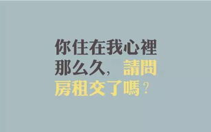 最暖心的表白情话，让爱情更加甜蜜-情感升温秘诀解析