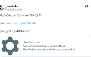 AMD锐龙AI 400系列APU曝光！现身未发布驱动程序