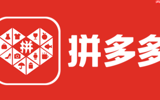 拼多多申请缺货还可以发货吗？拼多多申请缺货还可以发货吗安全吗