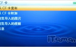 大地资源高清播放在线观看技巧与优势解析