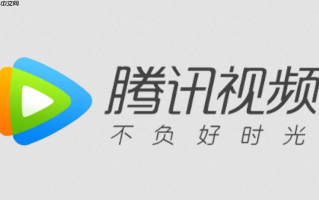 腾讯视频用别人的会员怎么登录_腾讯视频用别人的会员怎么登录最强授权教程一键